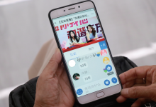 服务项目六：网络系统搭建 / 线上宣传 / 线上知识竞赛...