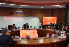 全国性行业类媒体2024年“新春走基层”活动在北京启动—...