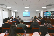 做强做优二次传播 推进检察全媒体建设