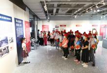 服务项目八：外出参观学习 / 团建拓展 ▶