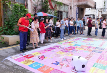 服务项目十：宣传活动 / 游园活动 ▶