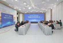 聚AI智能 促媒体深融｜复旦大学与上海报业集团签约