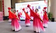 沙企红色文化艺术节