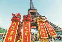 “花样”年味 “时尚”体验 深圳迎春文旅活动陆续登台，科...