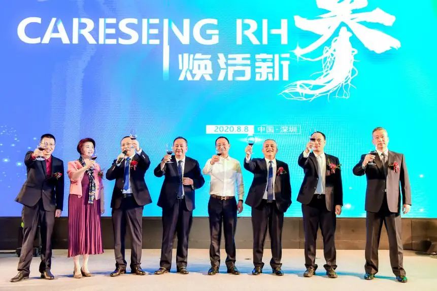 泓亿生命&南北医药(图1)